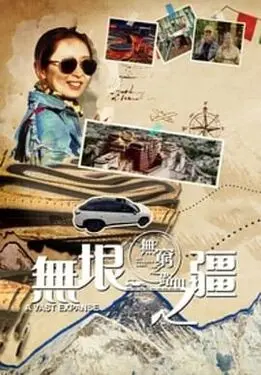 婷婷丁香五月国色