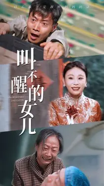 杨千嬅最新电影