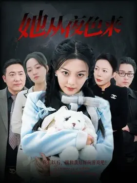 僵尸少爷