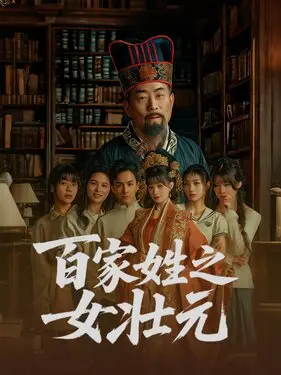 邪帝校园行