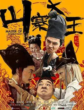十大禁用软件app安装大全下载