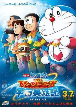 僧侣走肾不走心动画片全集