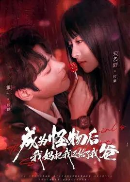 RUN|AWAY韩国动漫无删减百度