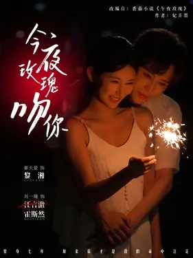 天天色|天天