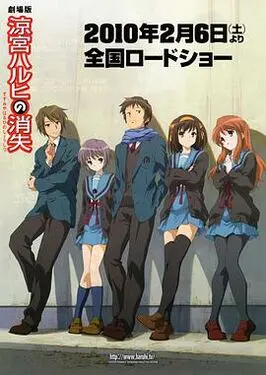 彼男彼女的事情