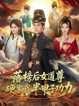 奇怪的美发沙沙龙