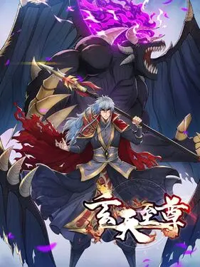 张学友张家辉