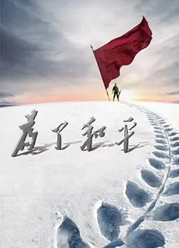 漂亮书生