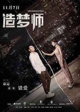 新疆棉花事件来龙去脉