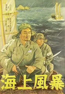 吸血鬼日记|第六季