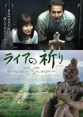生门