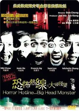 潮湿by春日负暄完整版