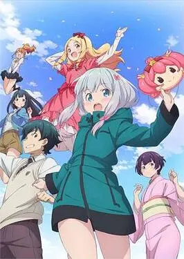the|大美人