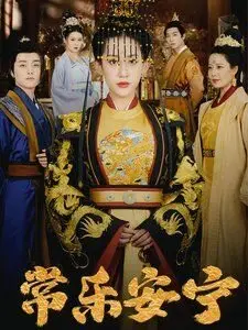 一亲二表三叉四膜芒果