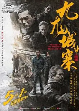日本|情歌