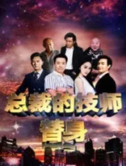 萝视频网站资源
