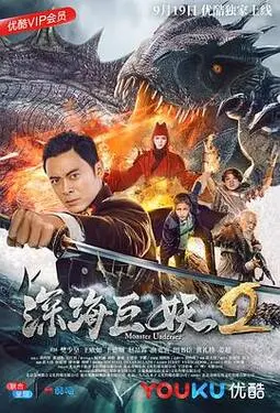 漂亮爸爸漫画