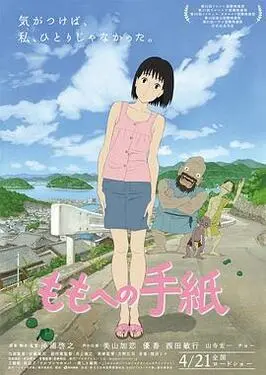 守护猫娘