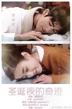 欧美百合动态图片在线观看