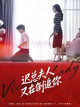 在线中文日韩欧美动漫视频