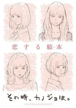 神澜奇域无双珠