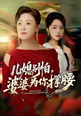 成人小说av相关