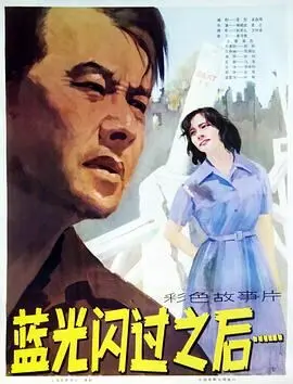 权力的游戏第五季