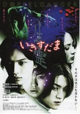 天使之战官网