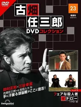 五月情天色导航
