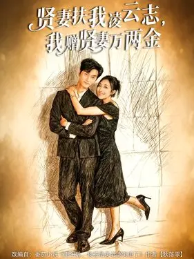俄罗斯女孩打拳击