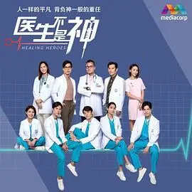 无法不爱
