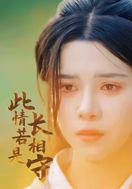 斗罗玉转免费