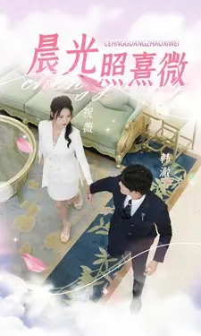 维多利亚的秘密2015