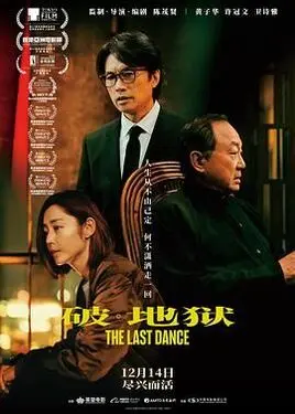 原味吧
