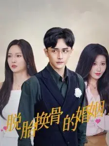 手工毛衣成人穿戴视频讲解