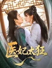阿拉丁神灯国语