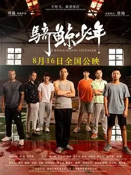 技女影库