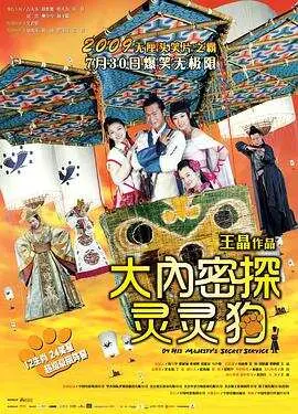 御姐很哀伤