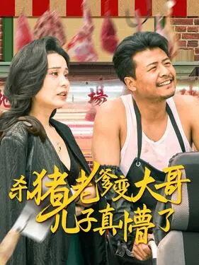 叶先儿