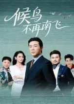 啦啦啦在线视频观看|视频