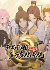 哥布林洞窟123无删减资源