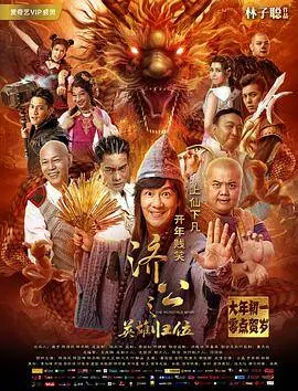 s试看片