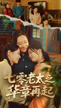 4399神马免费高清观看大全