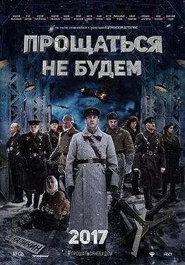 澳门久久精品国产