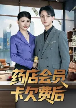 牵牛的夏天