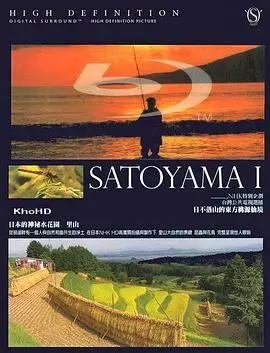 门卫董
