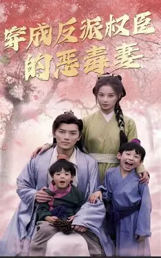 野花高清在线观看免费官网中文版