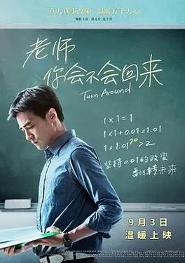 牛牛颜色视频