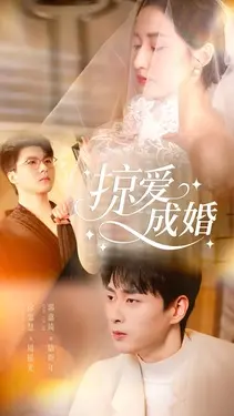 热血高校4