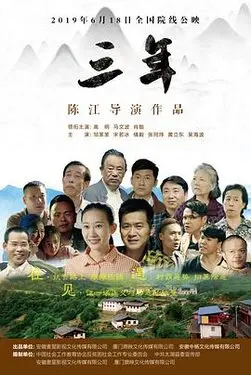 顾泽宇写的书